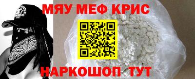 наркотики Ликино-Дулёво