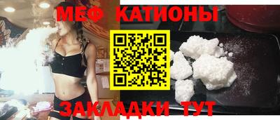 кокаин VHQ Малгобек