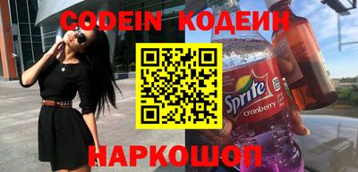 PSILOCYBIN Малоярославец
