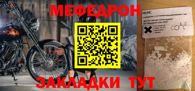 PSILOCYBIN Малоярославец