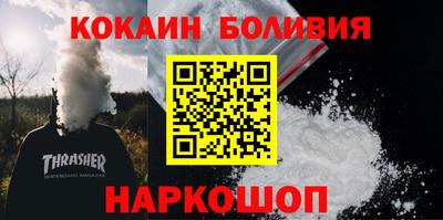 PSILOCYBIN Малоярославец