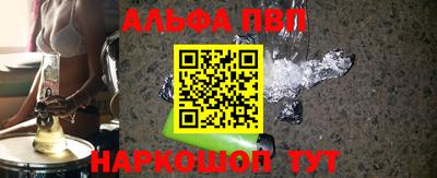 кокаин колумбия Мариинск