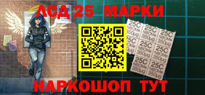 PSILOCYBIN Малоярославец