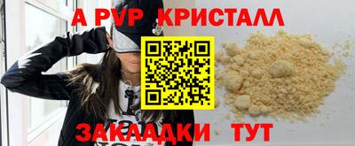 кокаин VHQ Малгобек