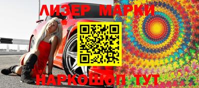 кокаин VHQ Малгобек