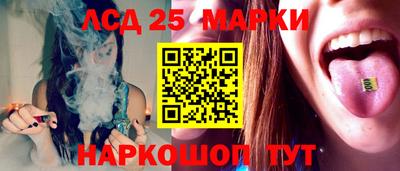 кокаин колумбия Мариинск