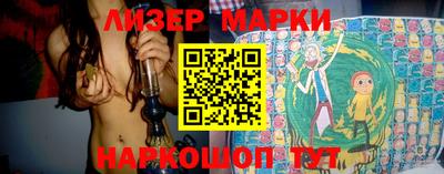 PSILOCYBIN Малоярославец