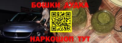 стаф Лесосибирск
