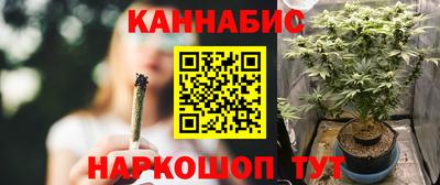 МДМА Ливны