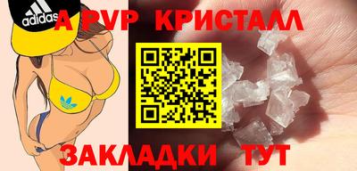 наркотики Ликино-Дулёво