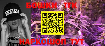 PSILOCYBIN Малоярославец