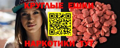 кокаин колумбия Мариинск