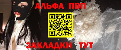 PSILOCYBIN Малоярославец