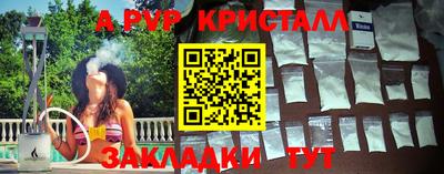 наркотики Ликино-Дулёво