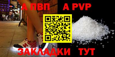 кокаин VHQ Малгобек