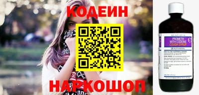 стаф Лесосибирск