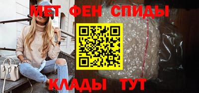 PSILOCYBIN Малоярославец