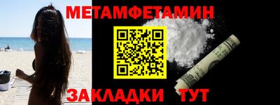 PSILOCYBIN Малоярославец