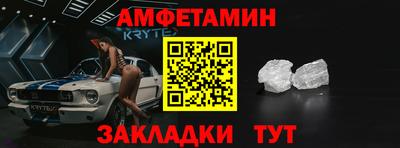 кокаин VHQ Малгобек
