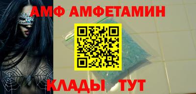 кокаин VHQ Малгобек