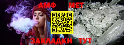 кокаин колумбия Мариинск