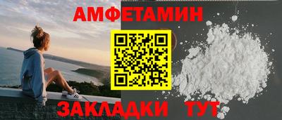 кокаин колумбия Мариинск