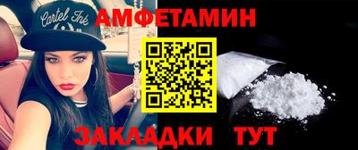 кокаин колумбия Мариинск