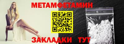 кокаин колумбия Мариинск