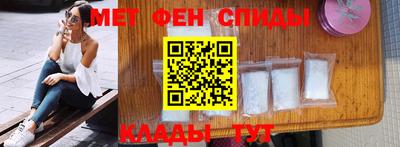 кокаин VHQ Малгобек