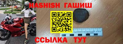 наркотики Ликино-Дулёво