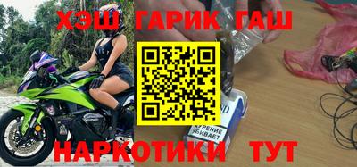 кокаин VHQ Малгобек
