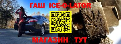 кокаин колумбия Мариинск