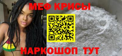 PSILOCYBIN Малоярославец