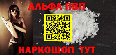 кокаин колумбия Мариинск
