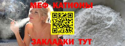 наркотики Ликино-Дулёво