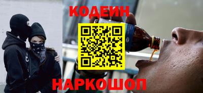 кокаин VHQ Малгобек