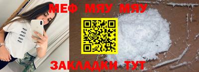 кокаин колумбия Мариинск