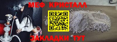 наркотики Ликино-Дулёво