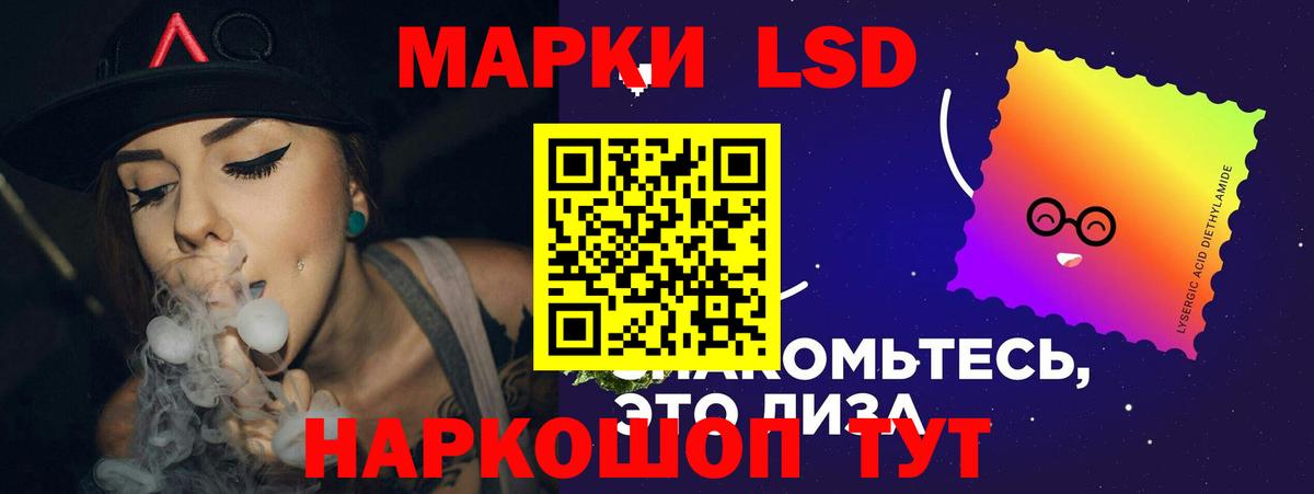 Казань  hydra зеркало  Вход с VPN  ЛСД экстази кислота  Лсд 25 экстази кислота 